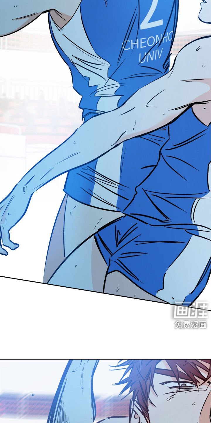 第120章：负伤比赛