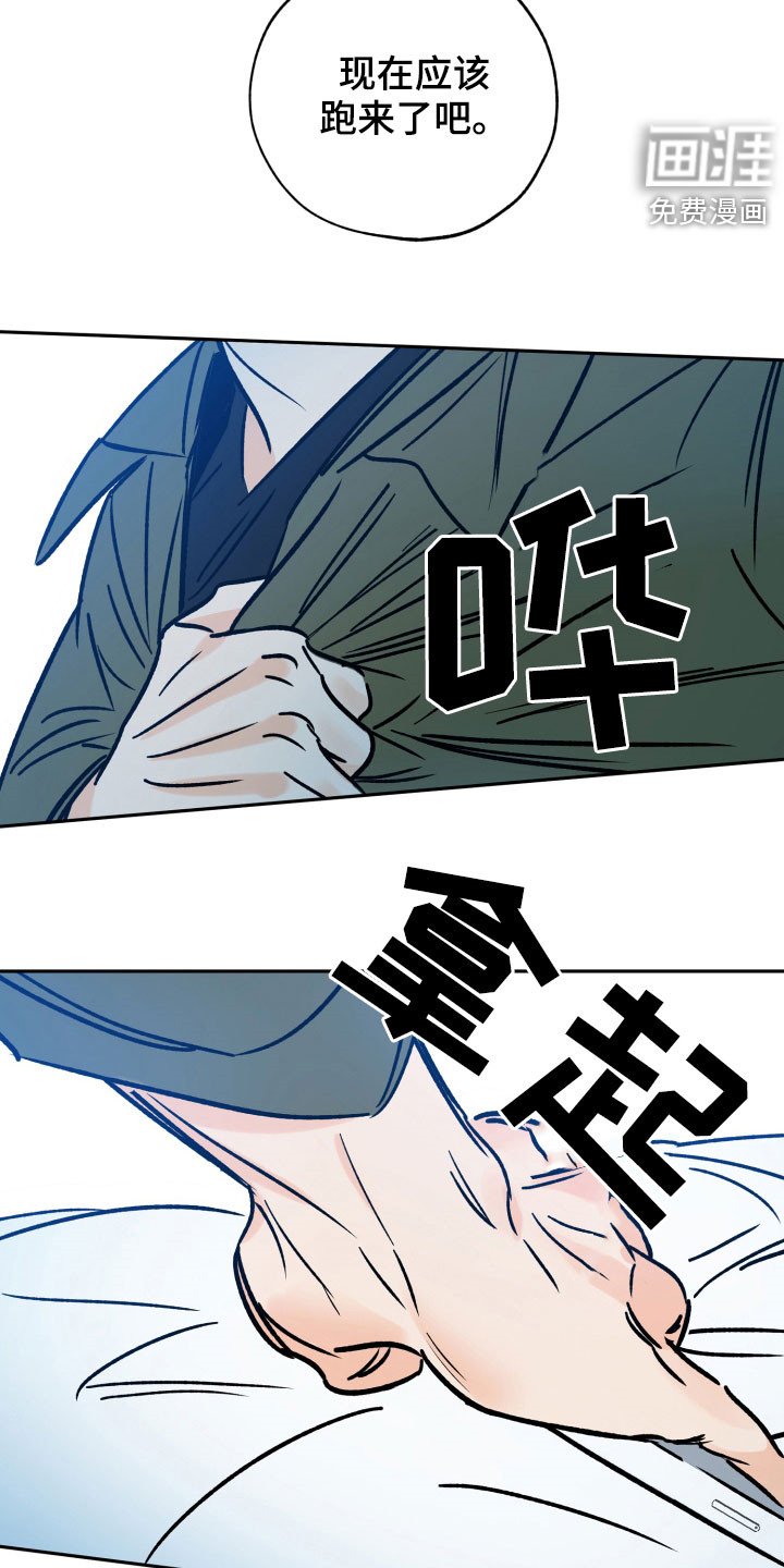 第122章：只是想他了