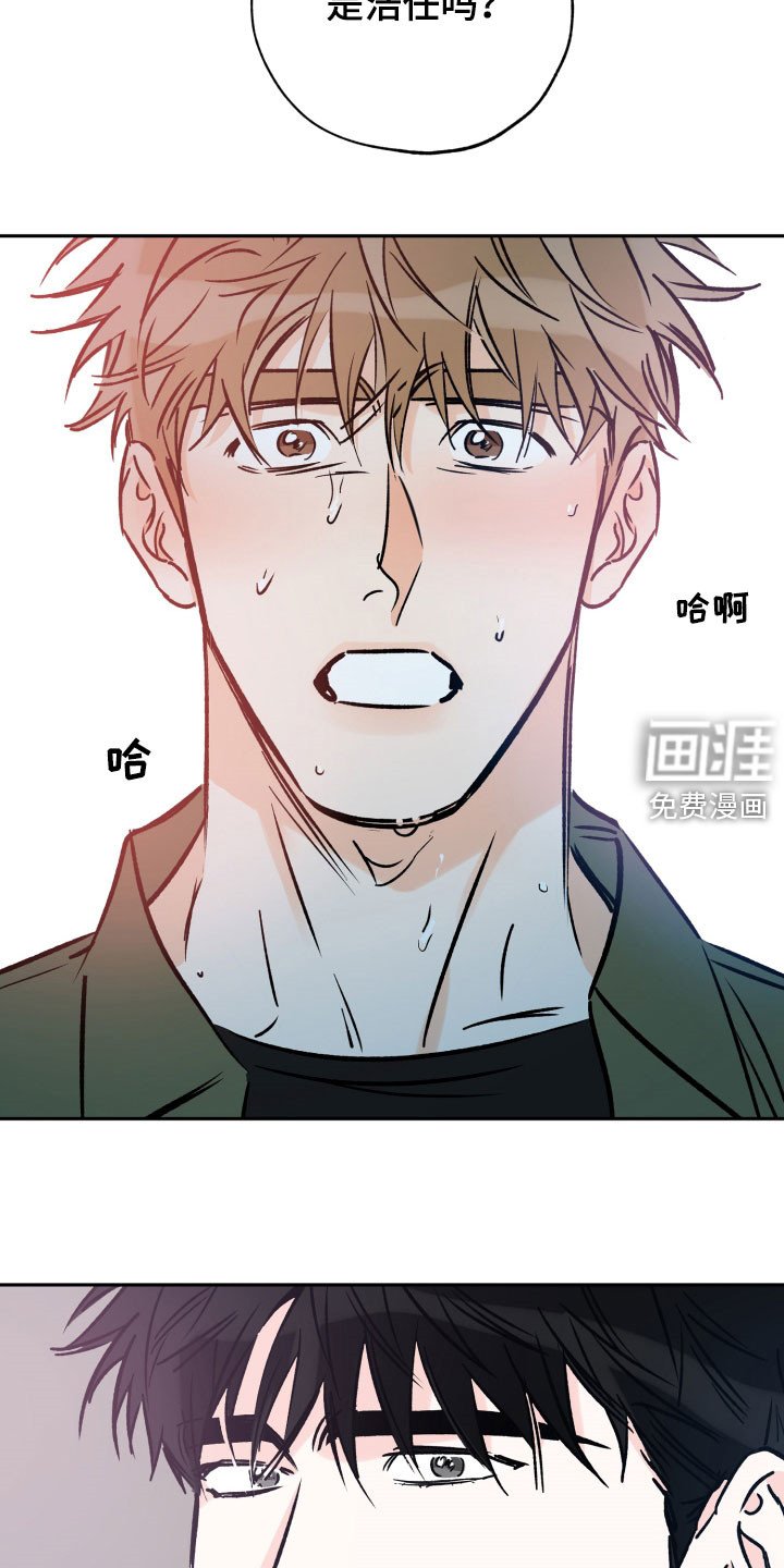 第122章：只是想他了