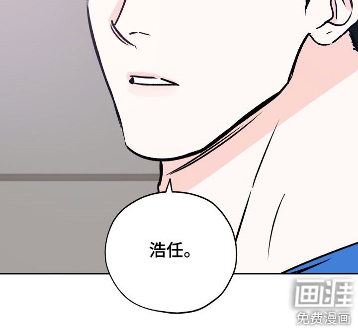 第122章：只是想他了