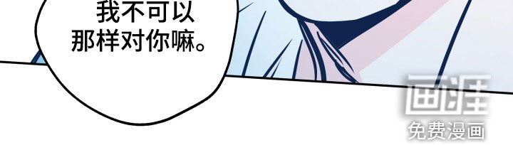 第123章：自尊心