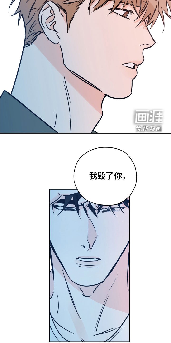 第124章：我能坚持