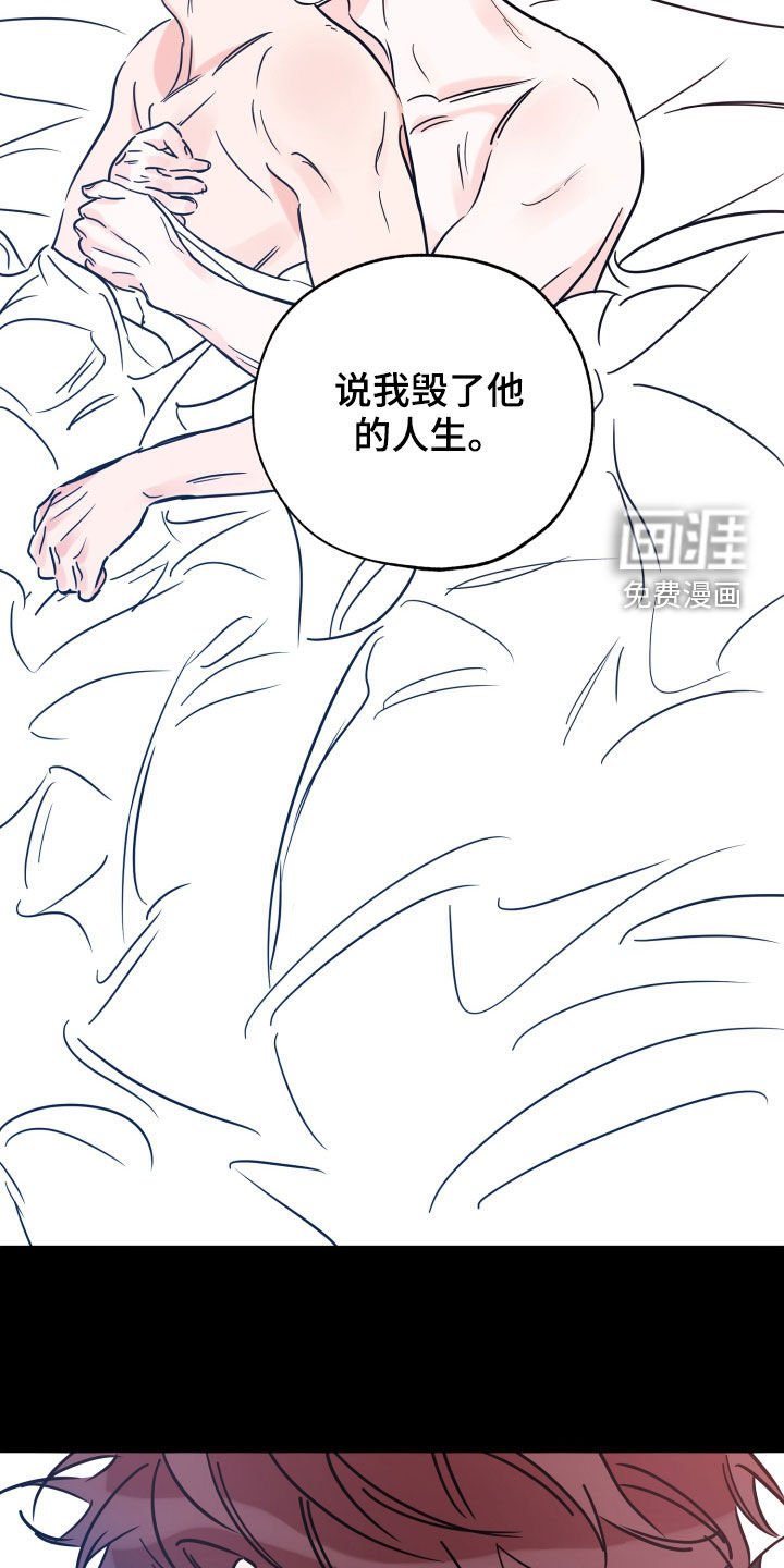 第124章：我能坚持