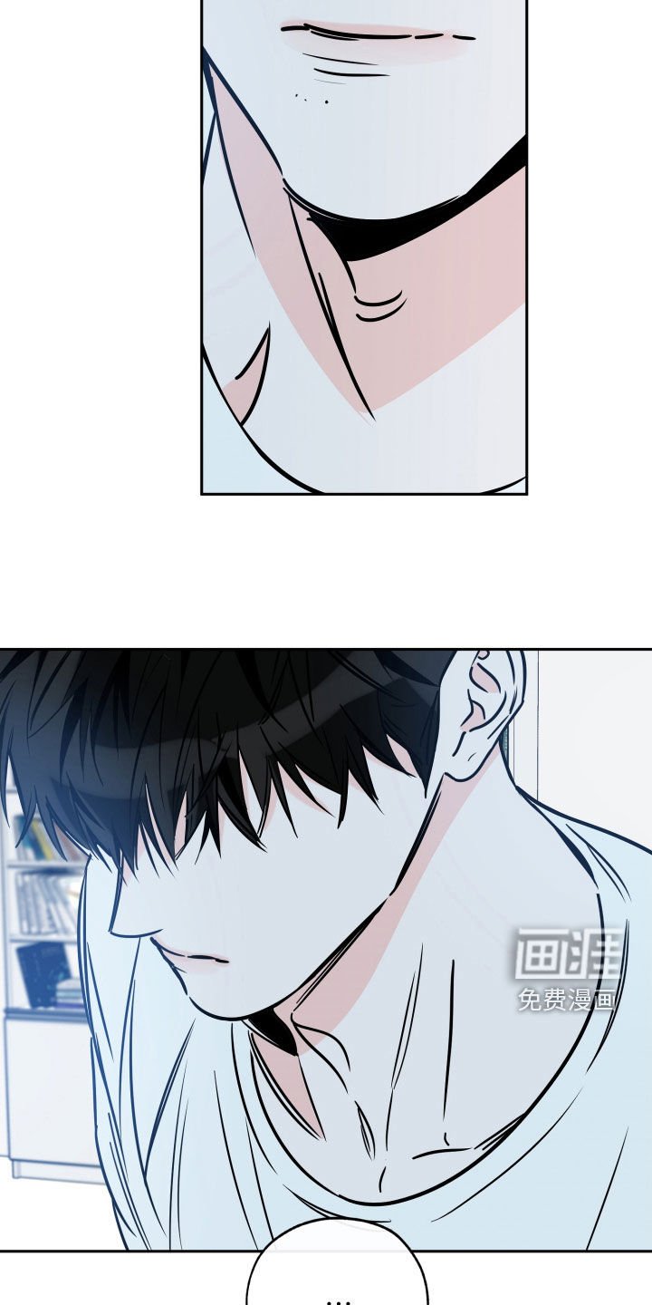 第125章：害怕