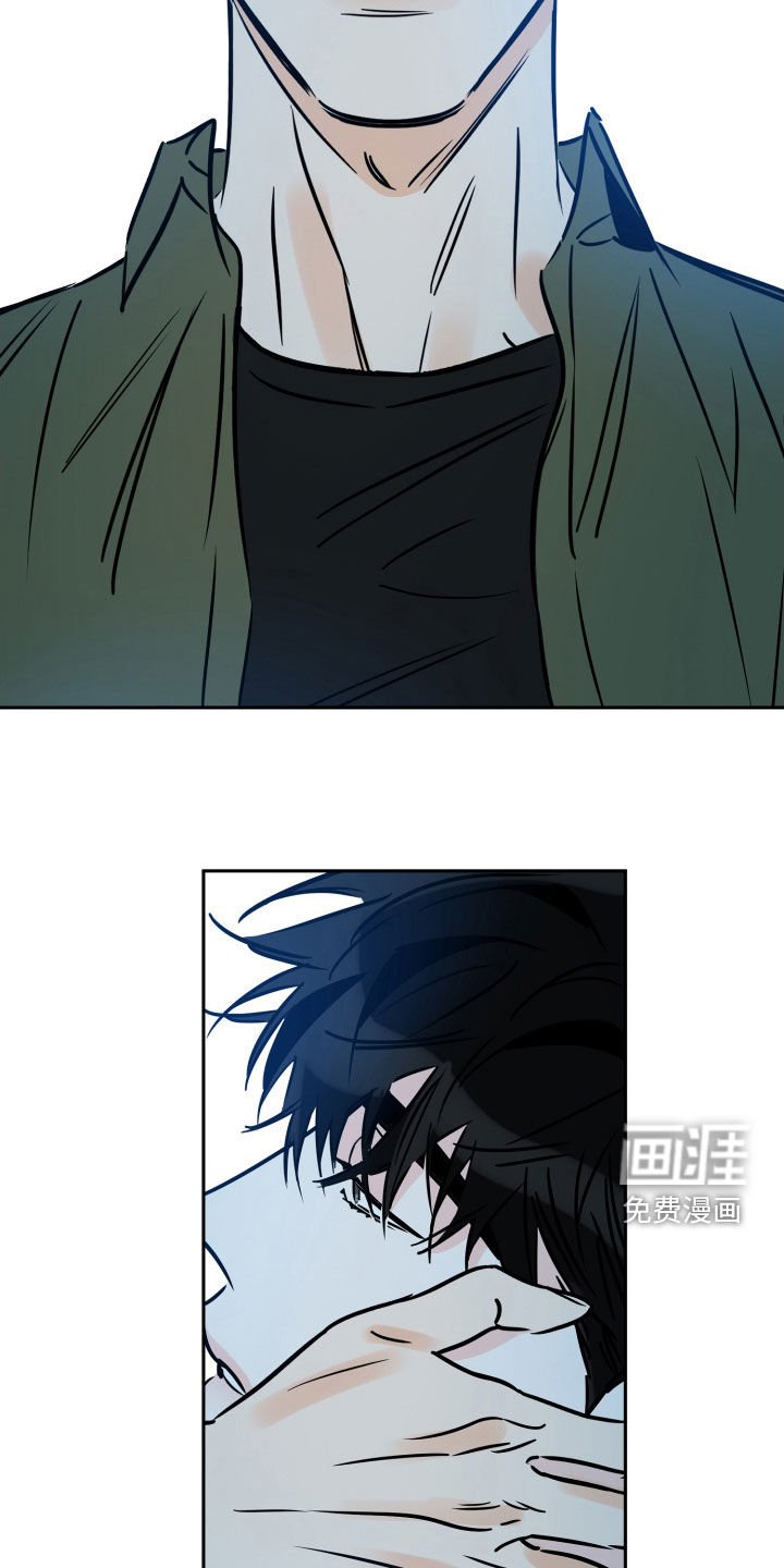 第125章：害怕
