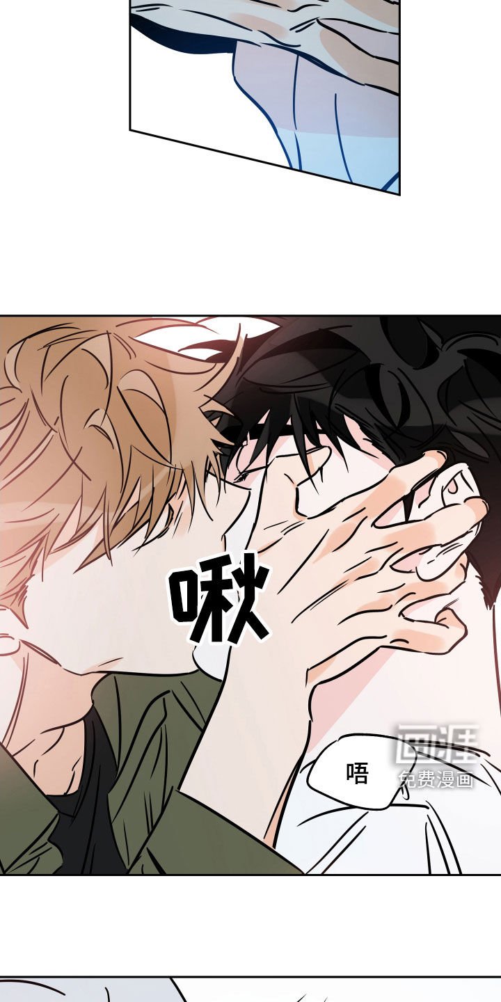 第125章：害怕