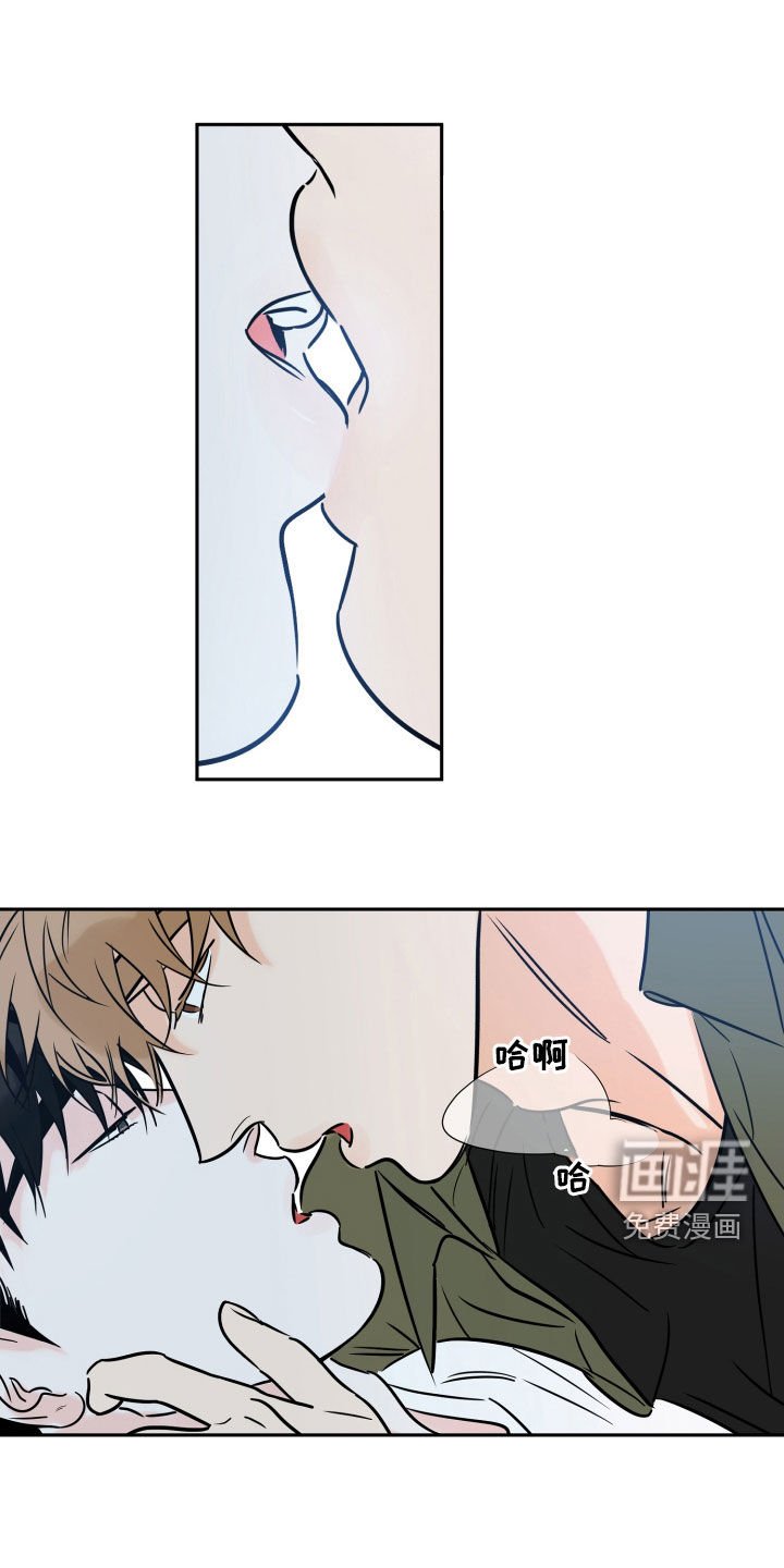 第125章：害怕