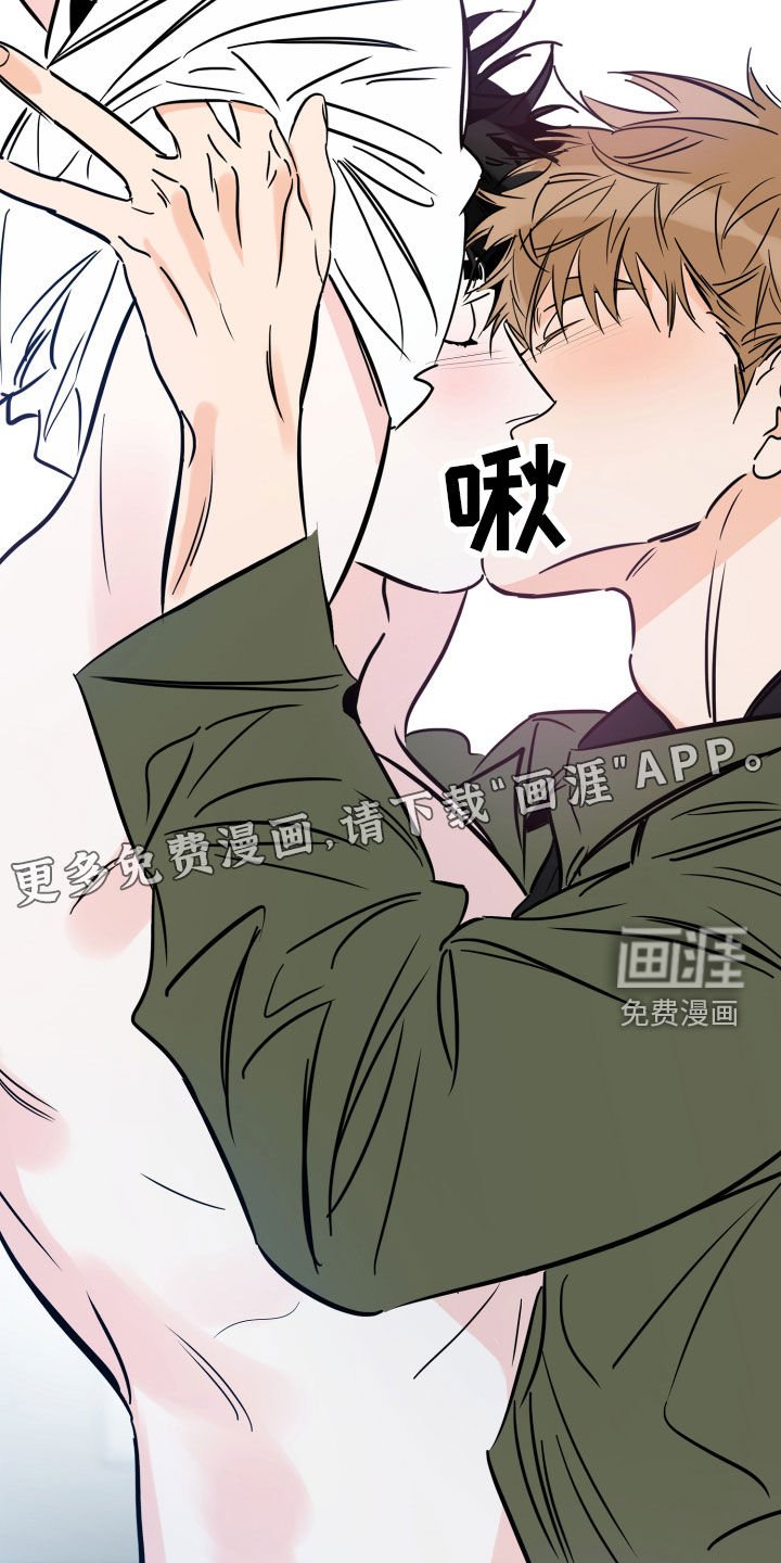 第127章：违心的话