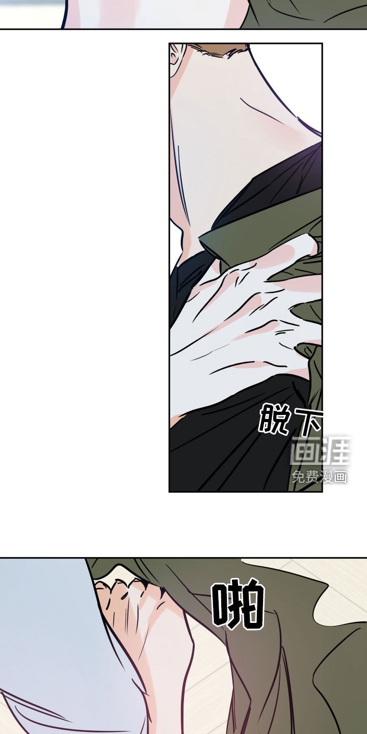 第127章：违心的话