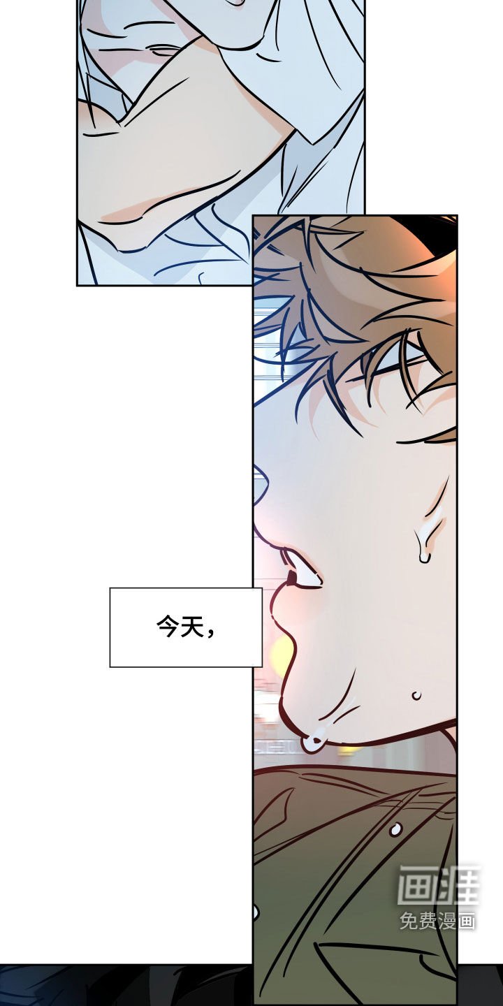 第127章：违心的话