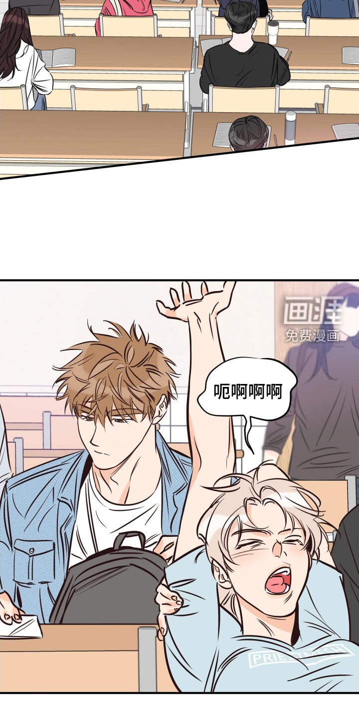 第129章：并不安稳