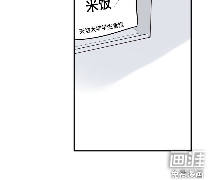 第129章：并不安稳