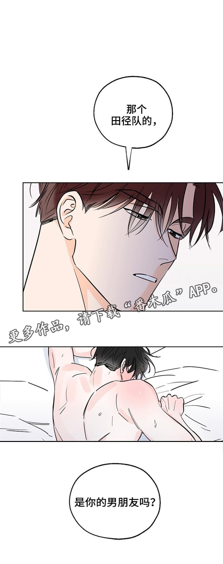 第13章：电话