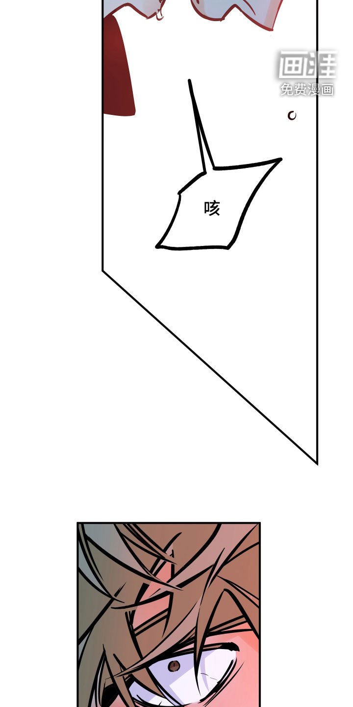 第130章：打架