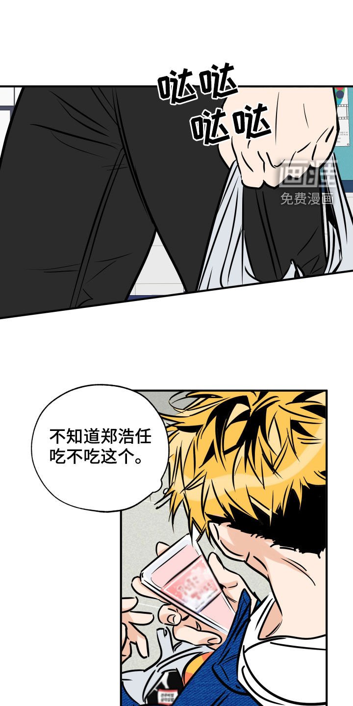 第131章：还可以继续