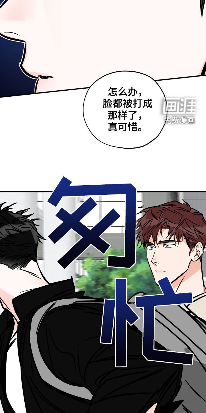第131章：还可以继续