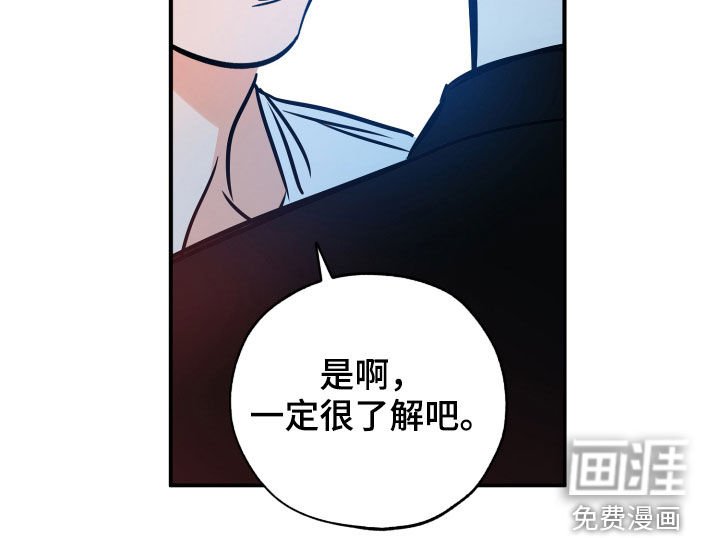 第133章：你该打