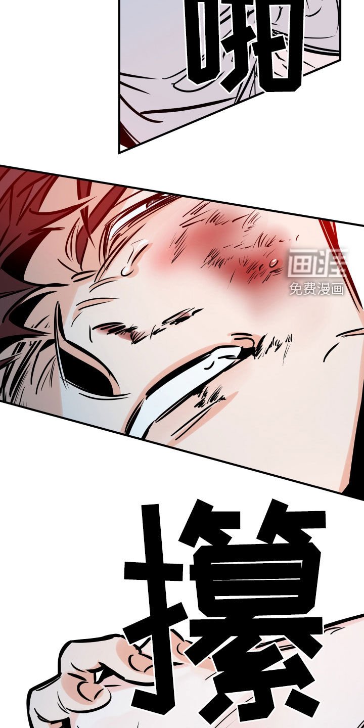 第134章：到此为止吧