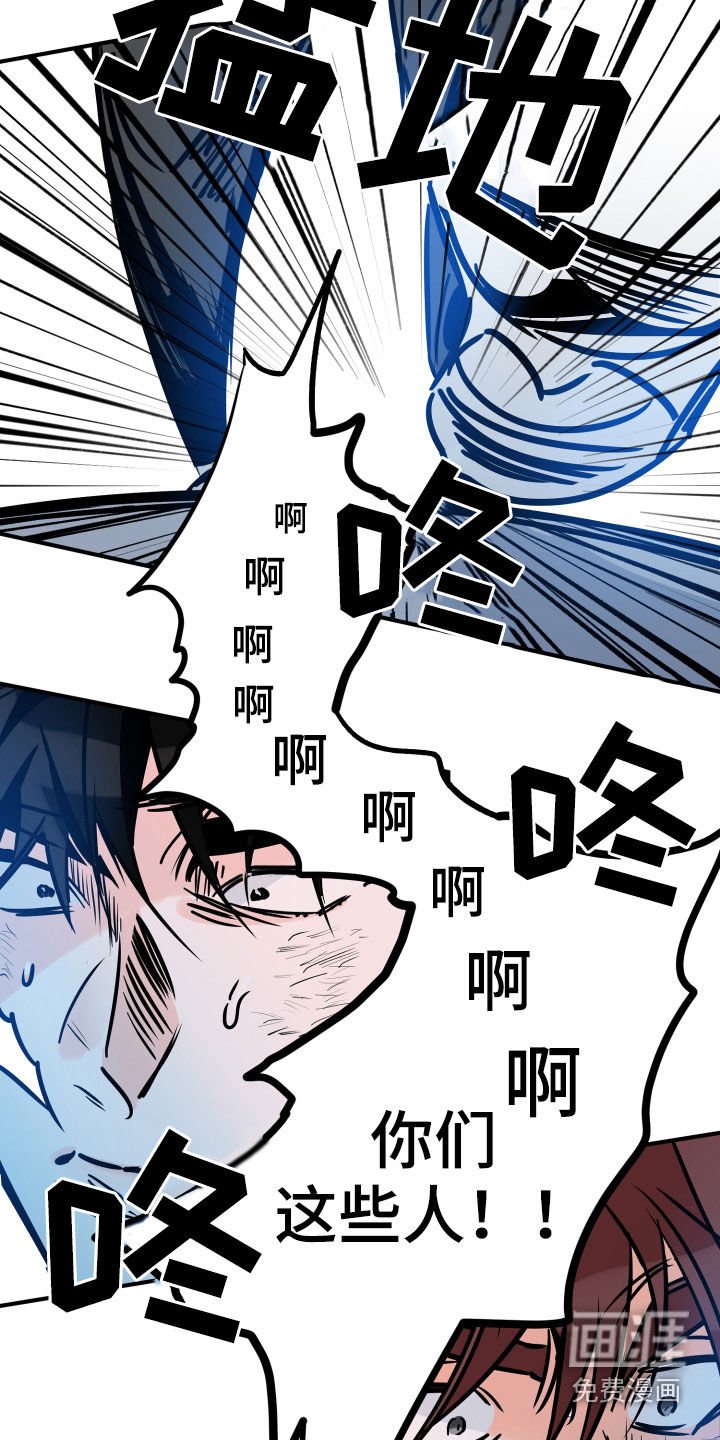 第134章：到此为止吧