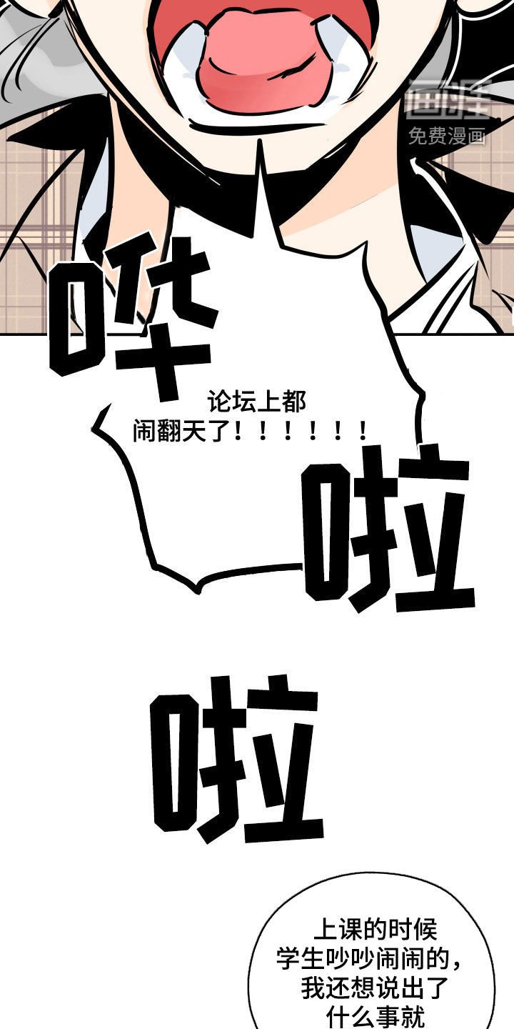第135章：一定要来