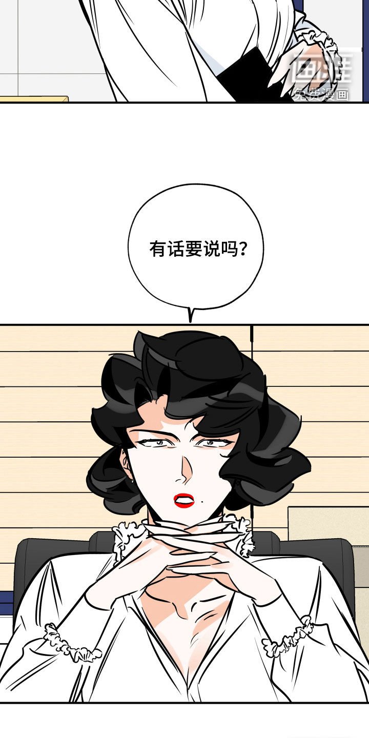 第135章：一定要来
