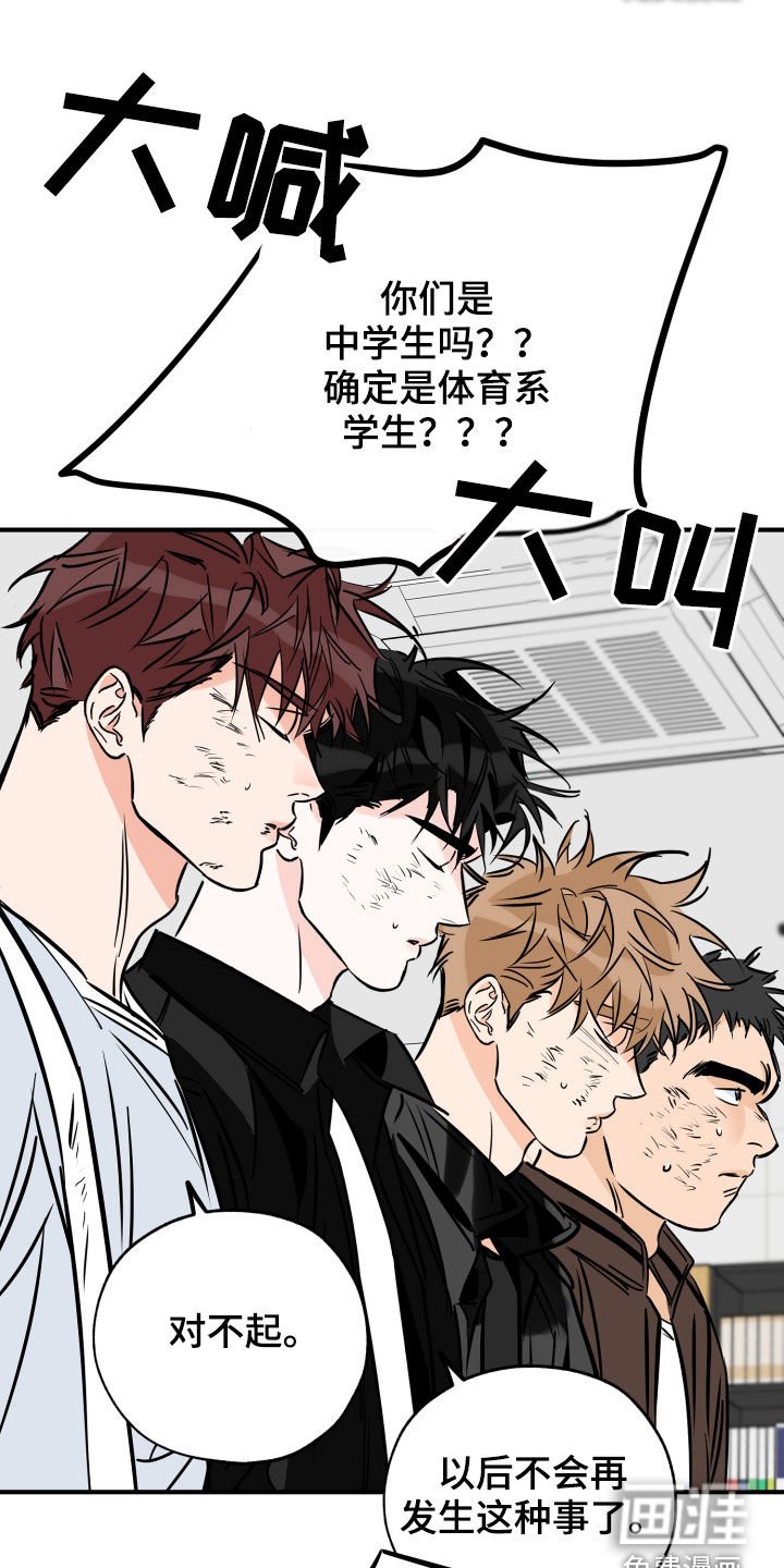 第135章：一定要来