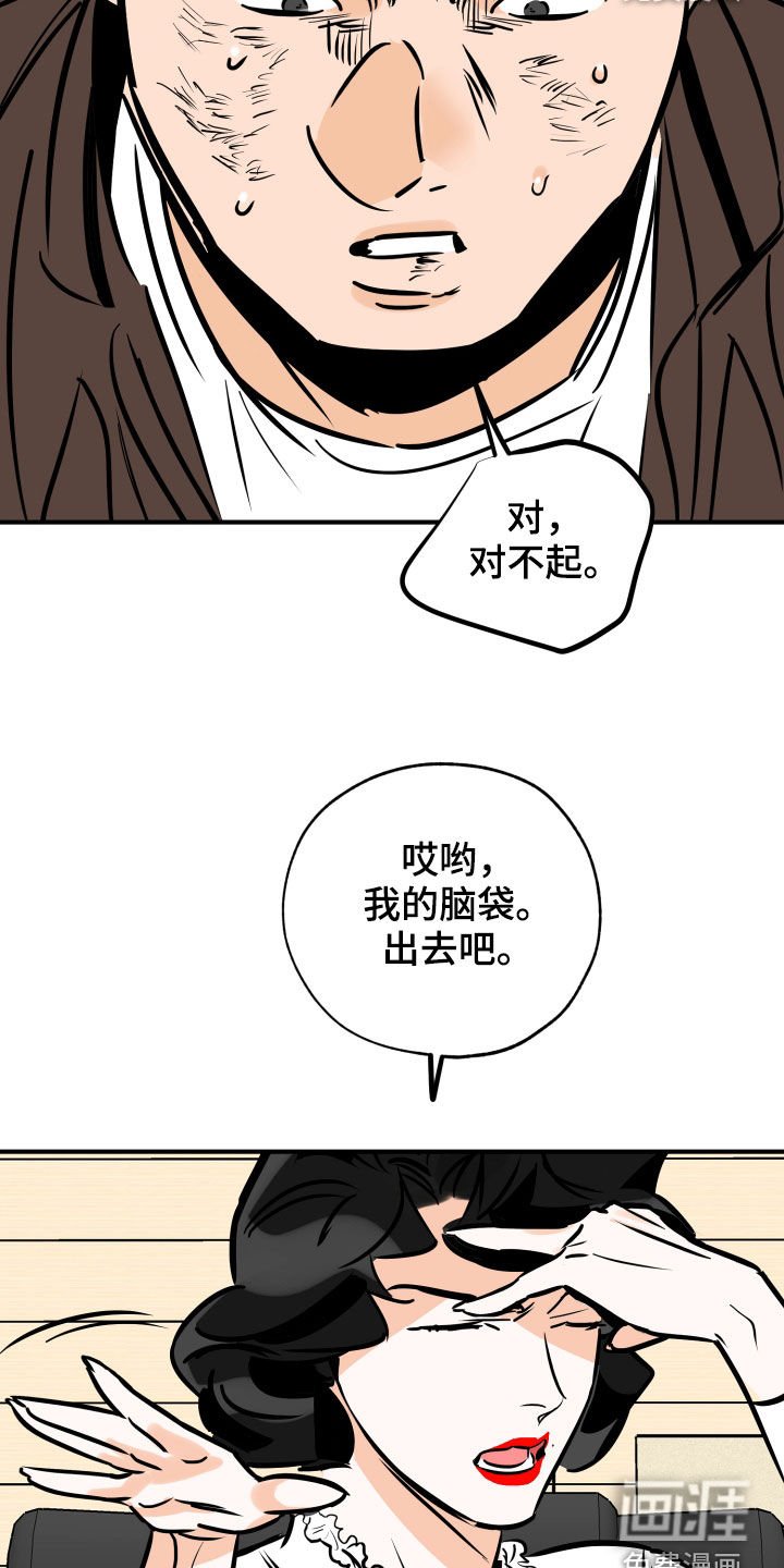 第135章：一定要来
