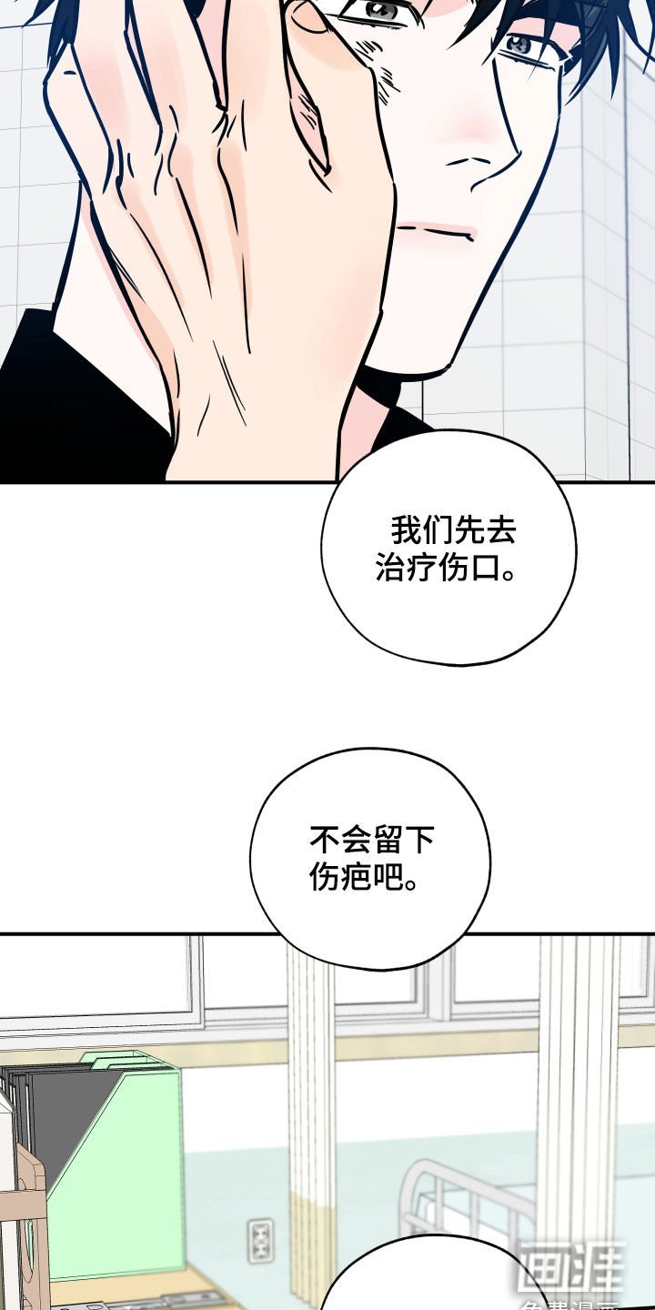 第135章：一定要来