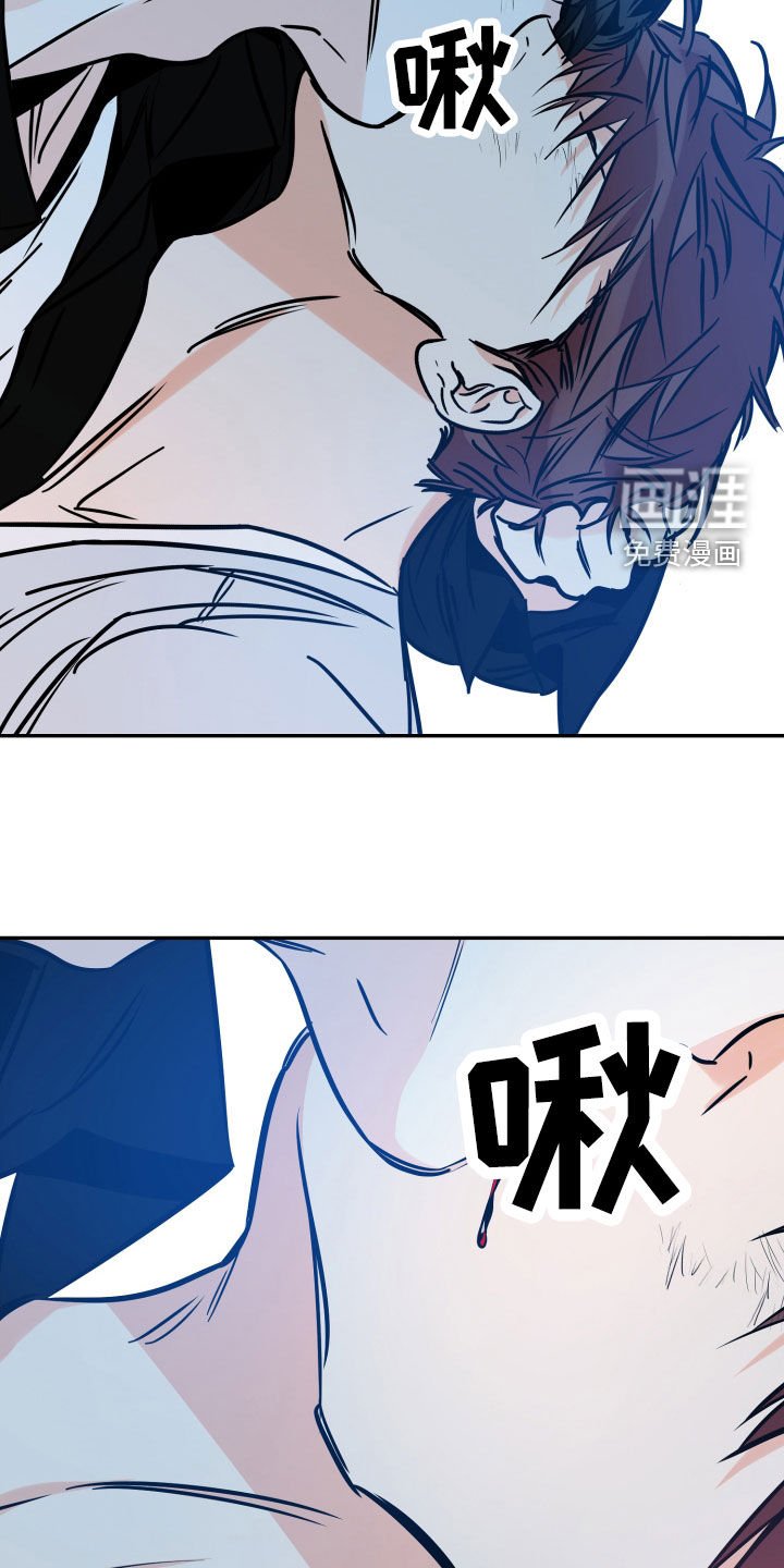第137章：我想杀了你
