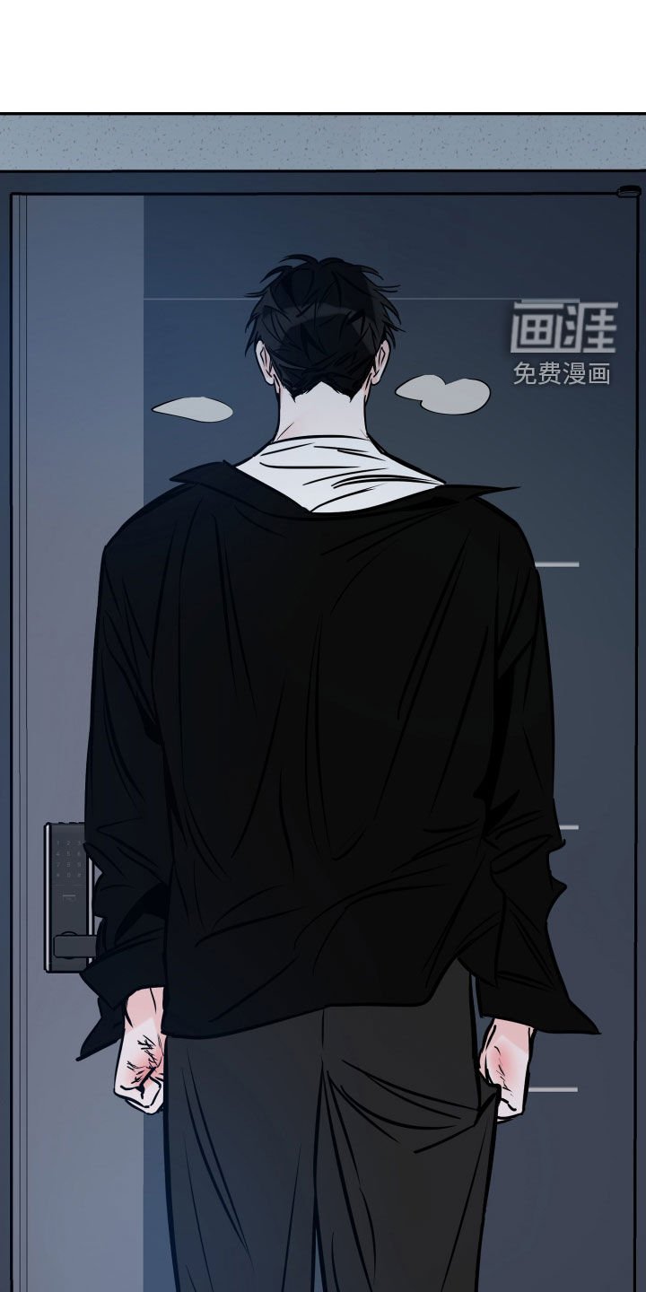 第140章：坦白