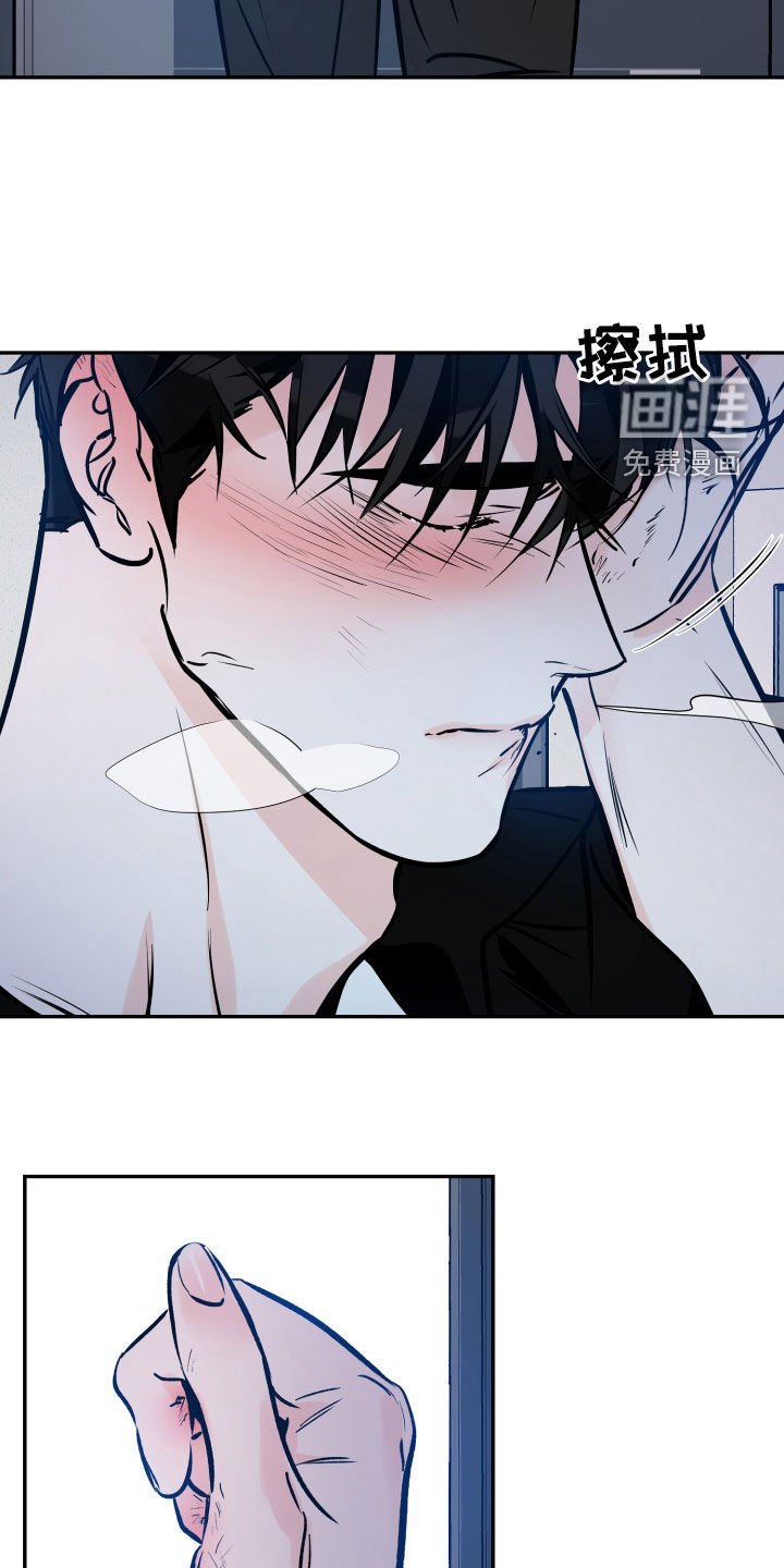 第140章：坦白