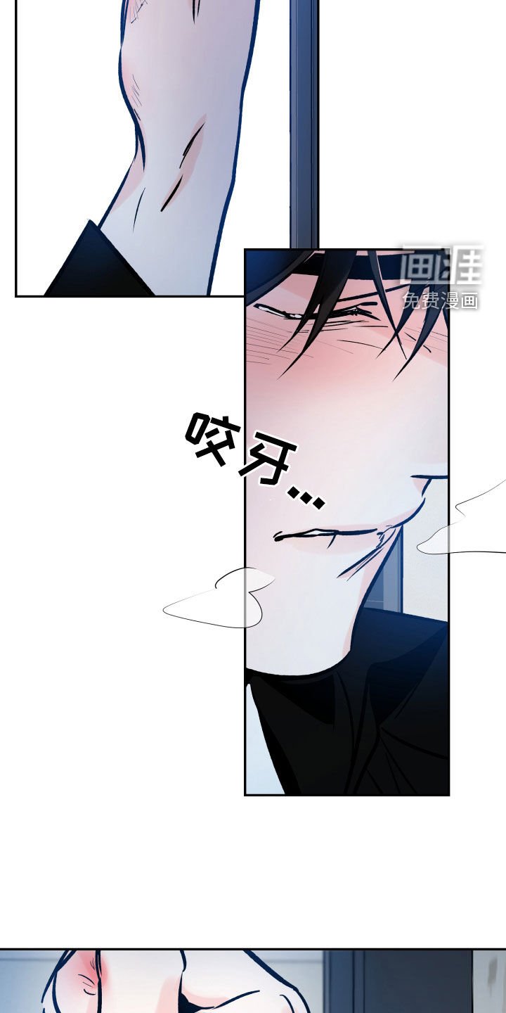 第140章：坦白