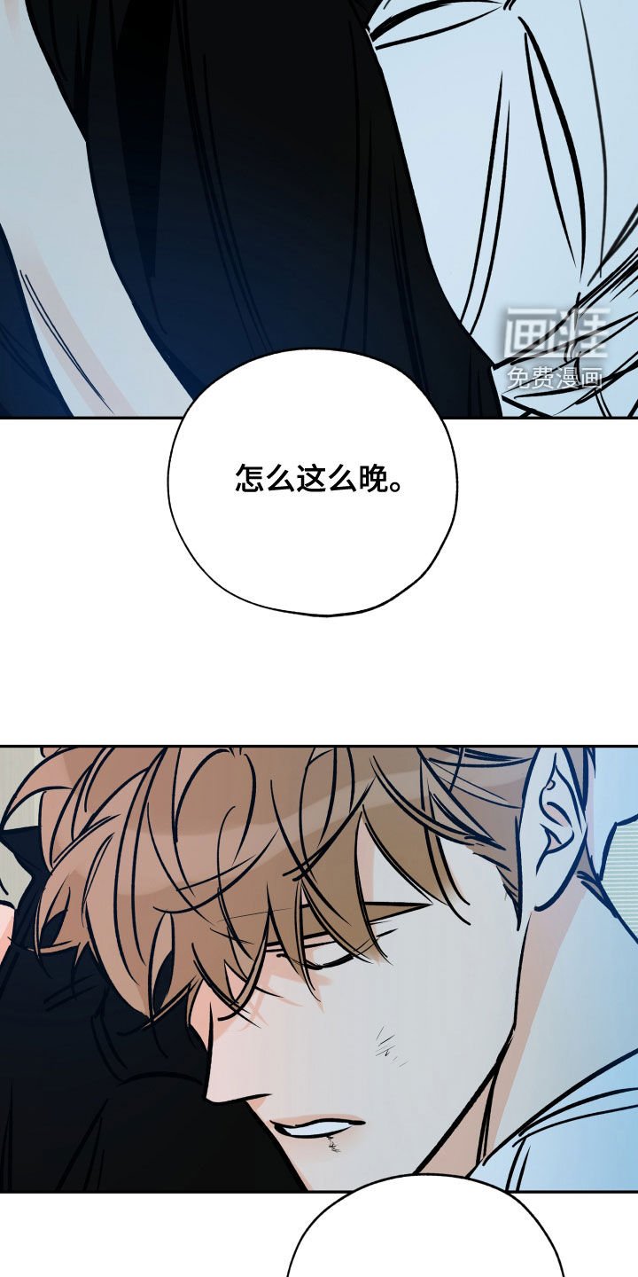 第140章：坦白