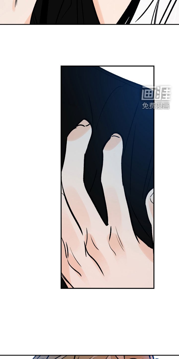 第140章：坦白