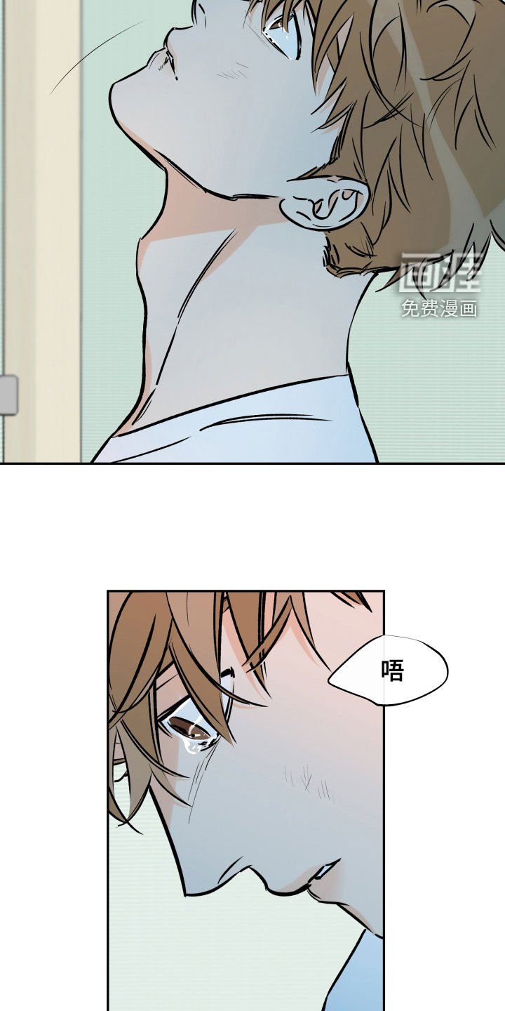 第140章：坦白