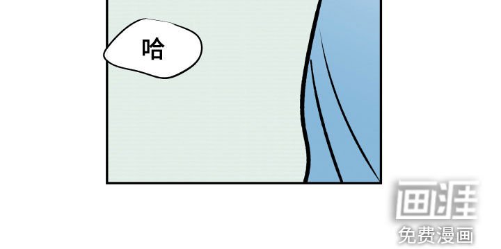 第140章：坦白