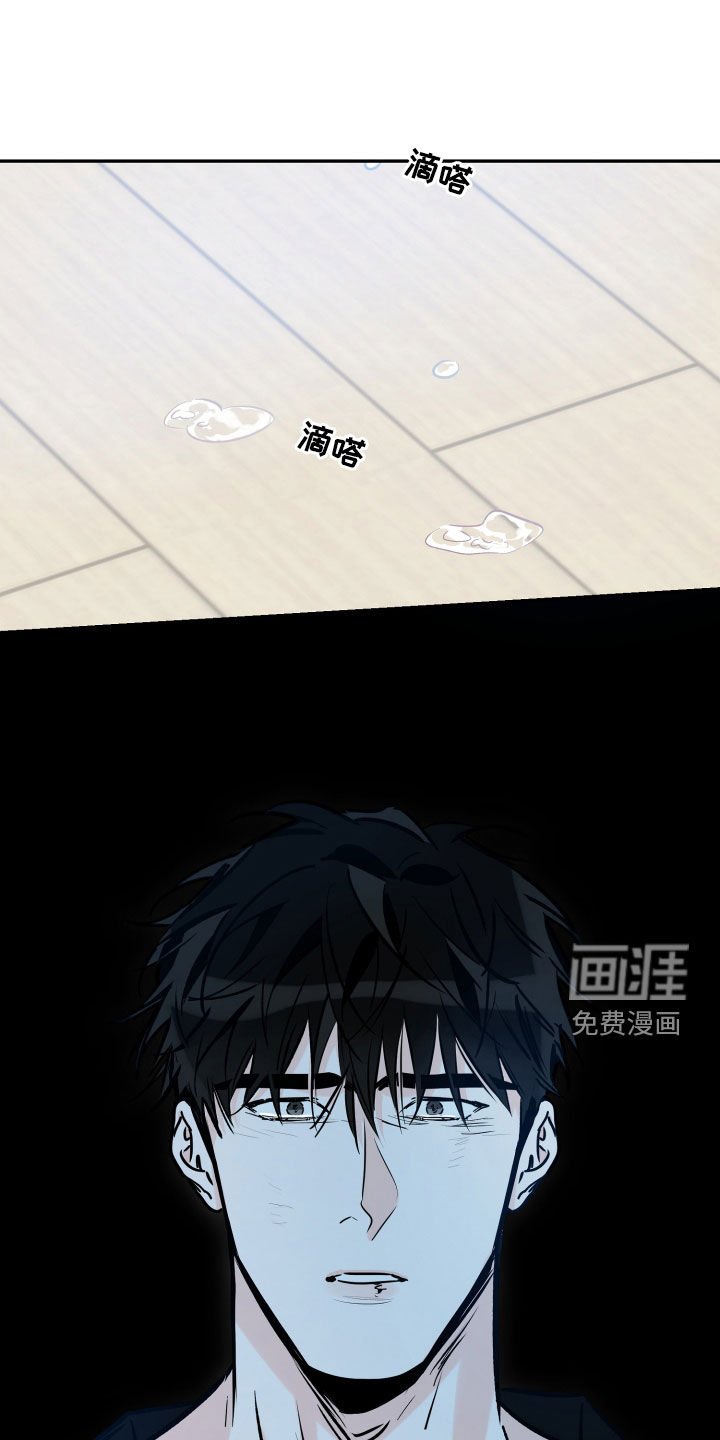 第141章：不要放弃