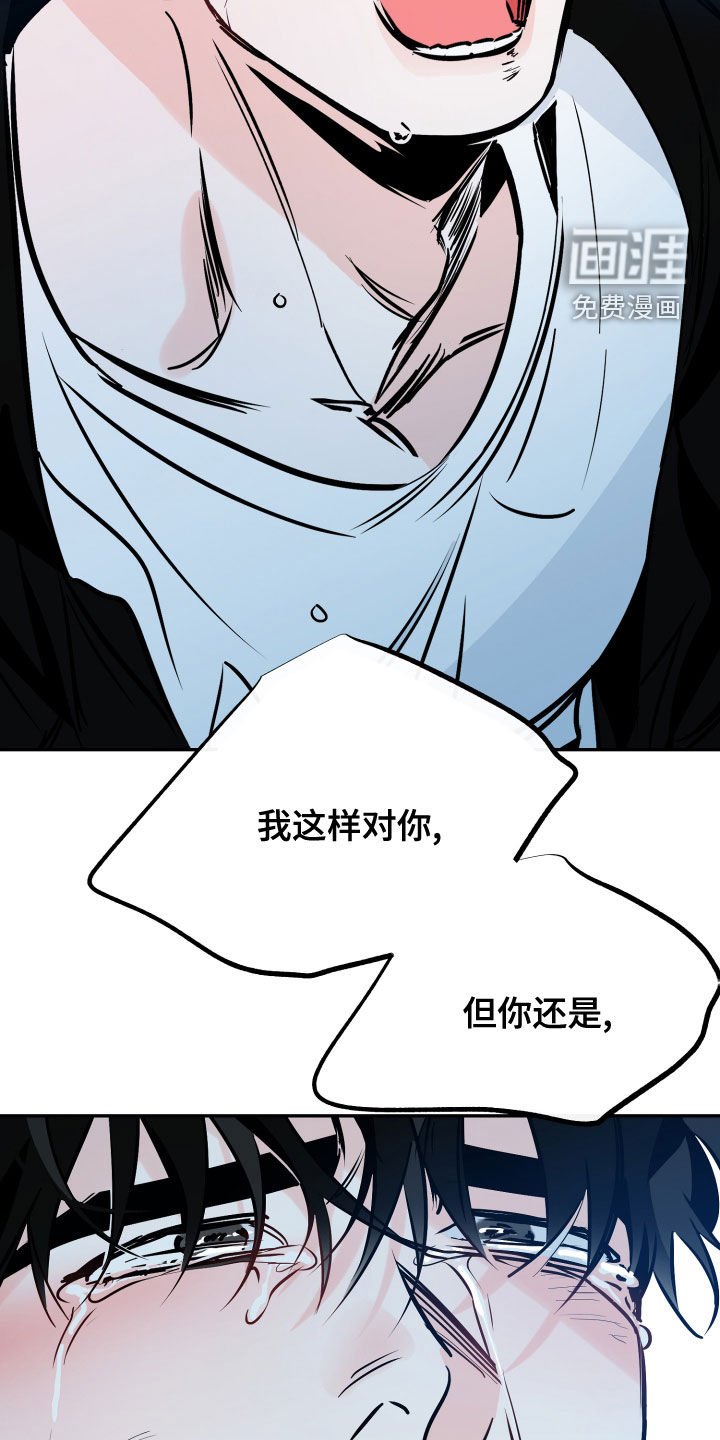 第141章：不要放弃