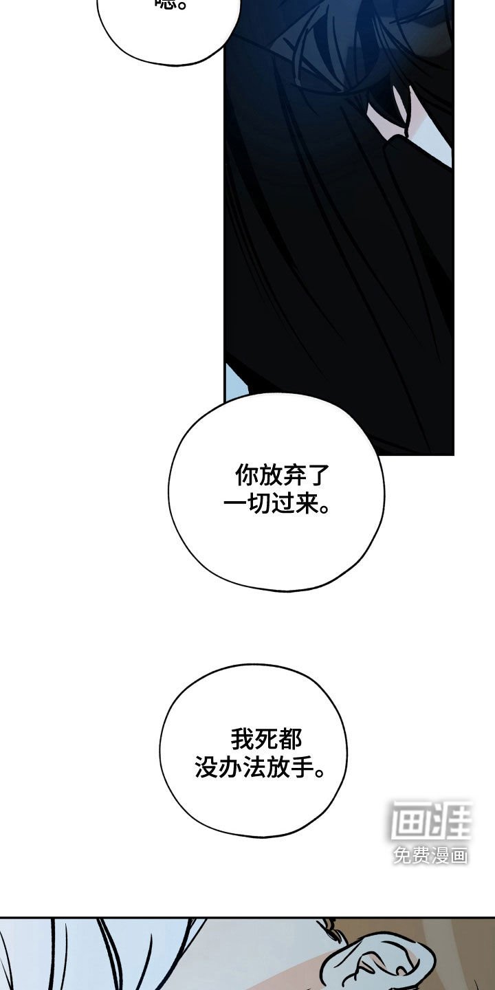 第142章：约好了