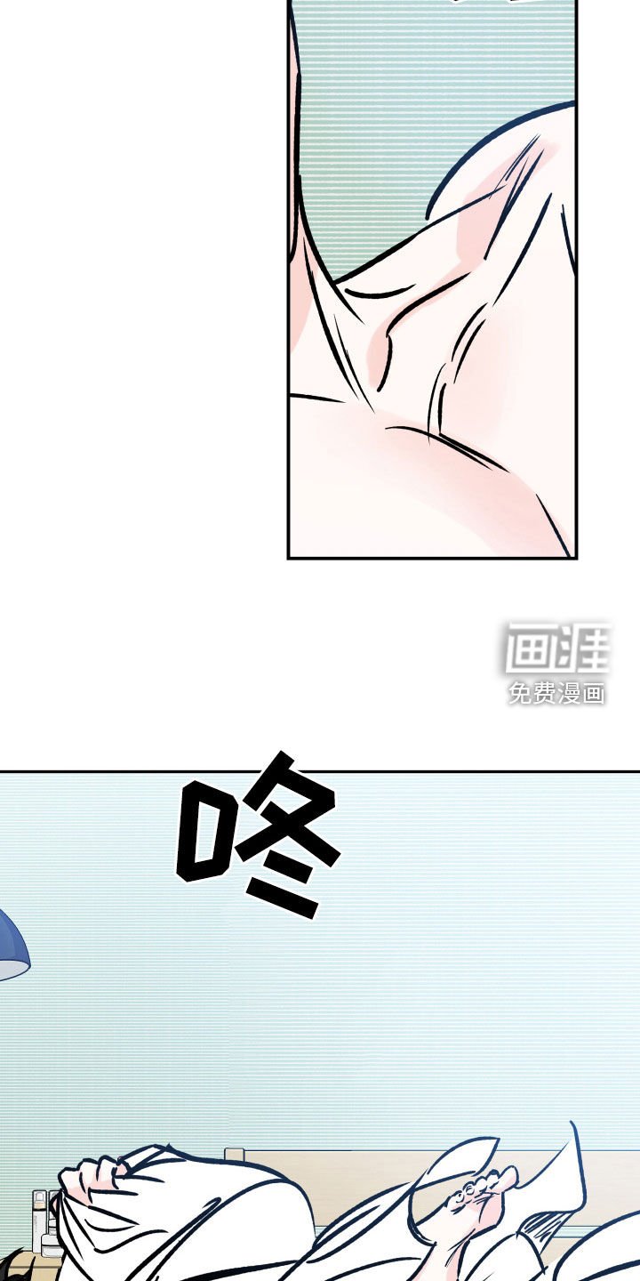 第143章：你是我的