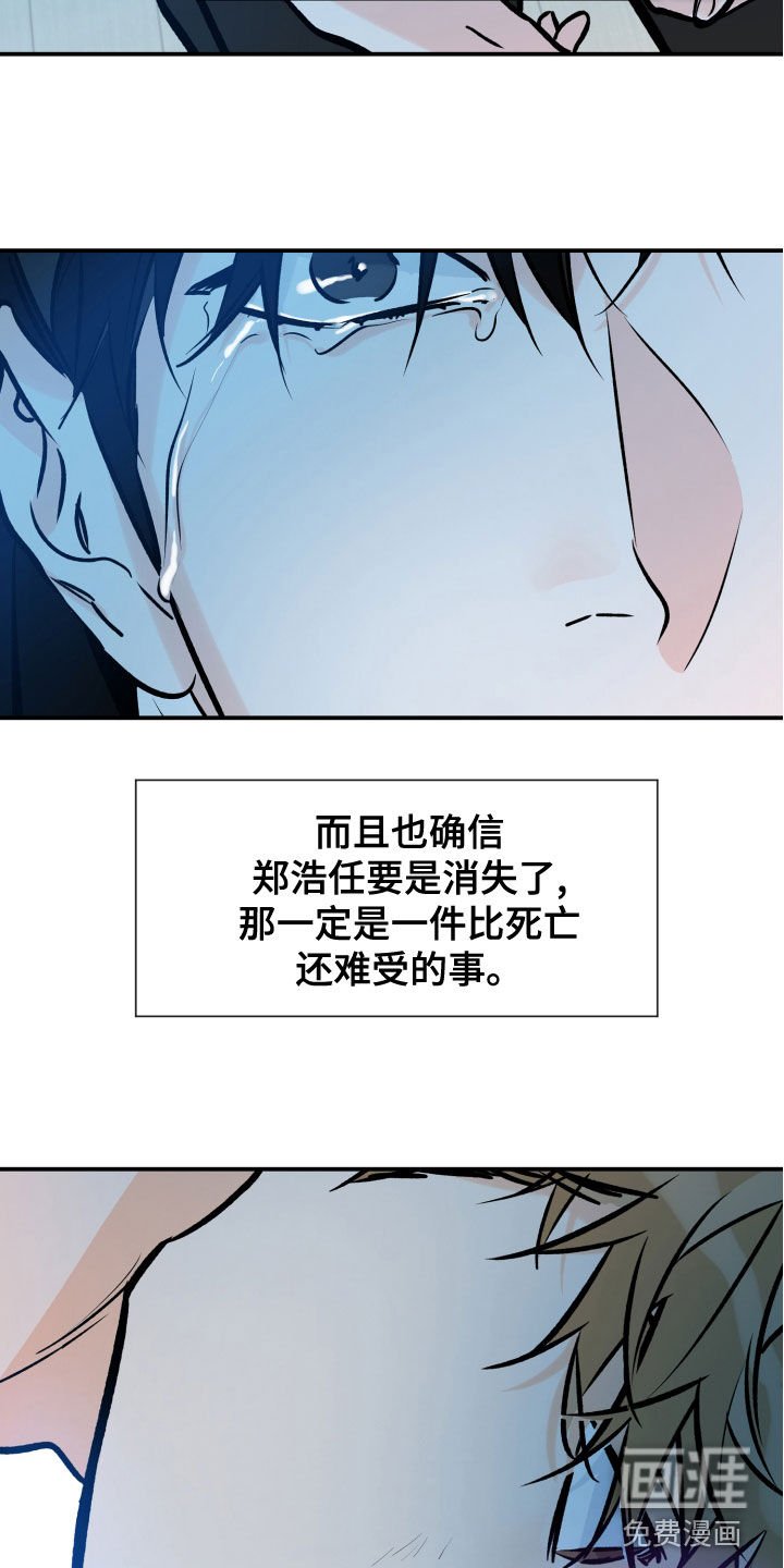 第144章：尝试下厨