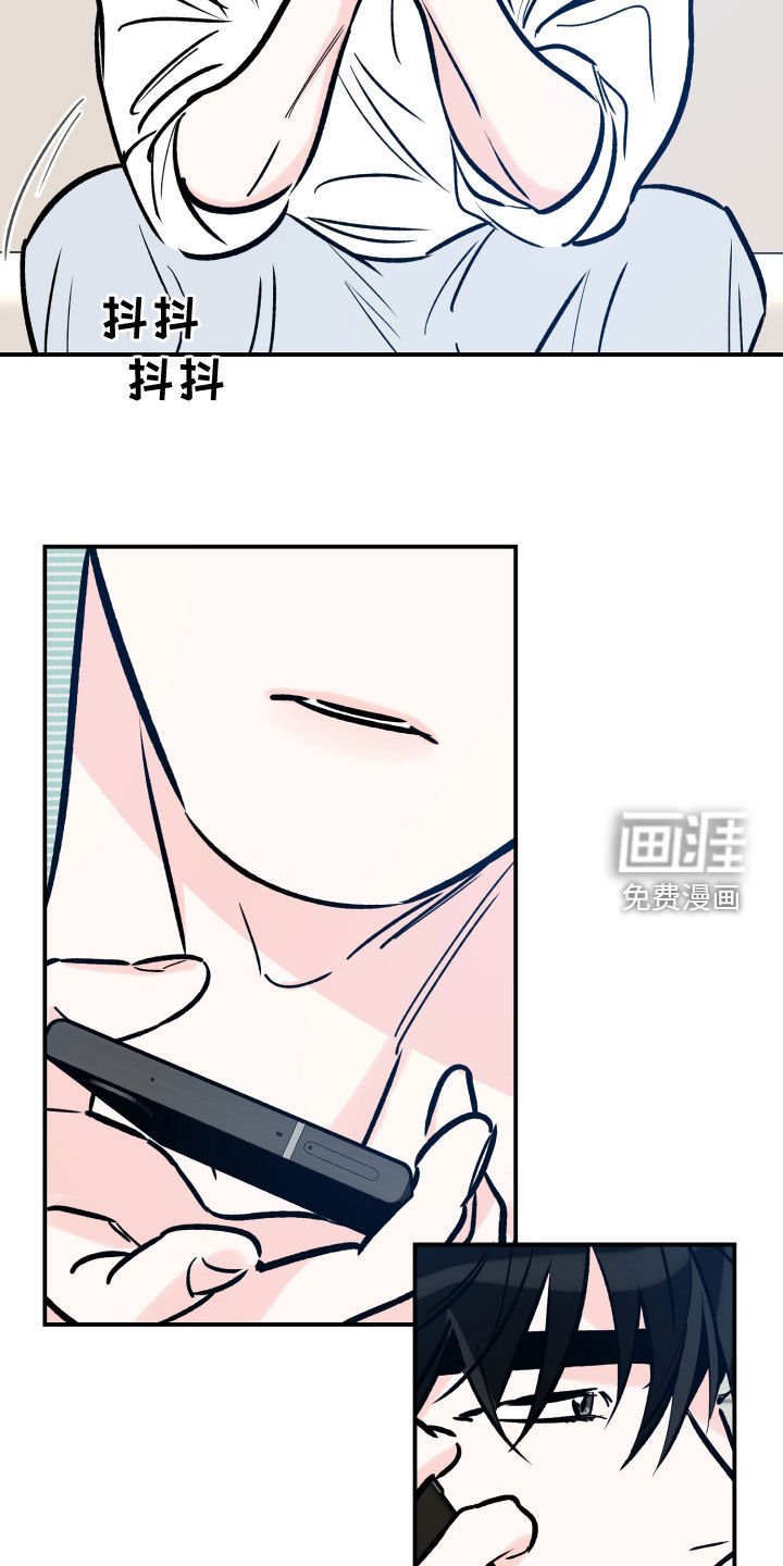第144章：尝试下厨