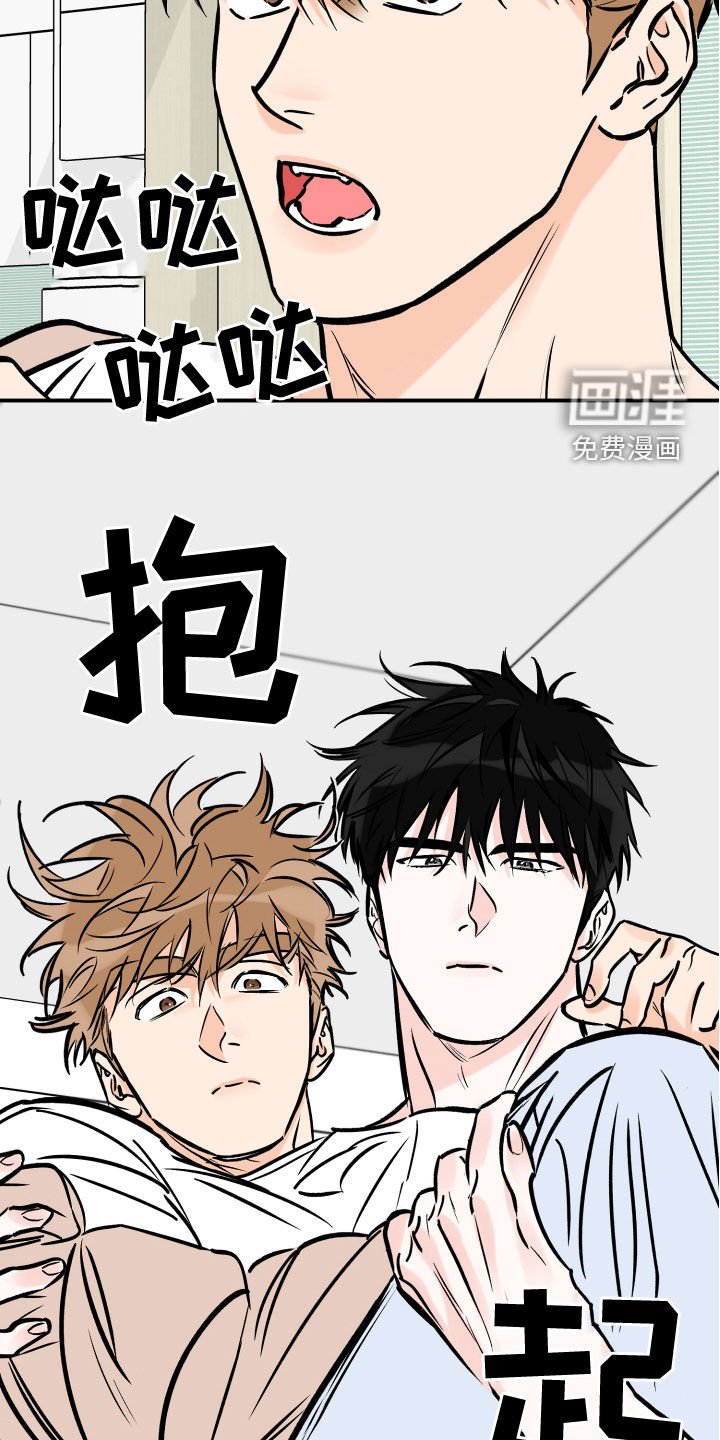 第145章：奴隶