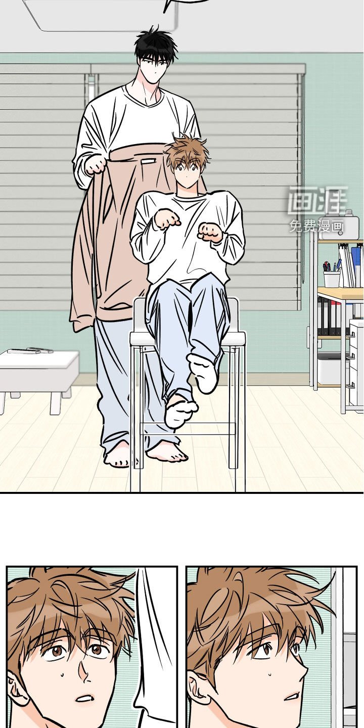 第145章：奴隶