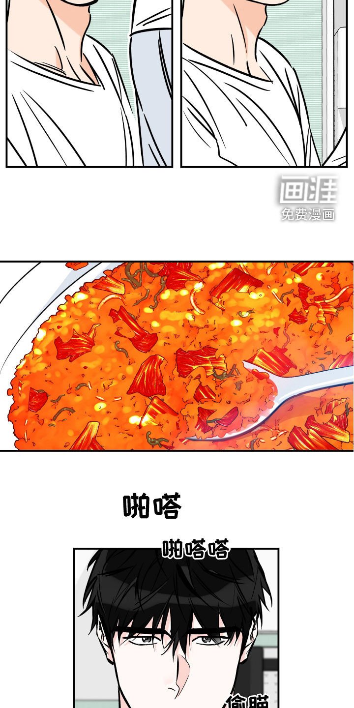 第145章：奴隶
