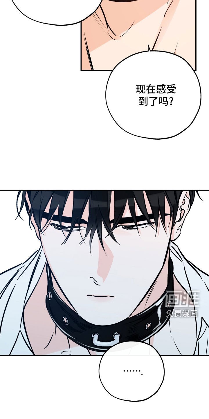 第147章：别搞笑了