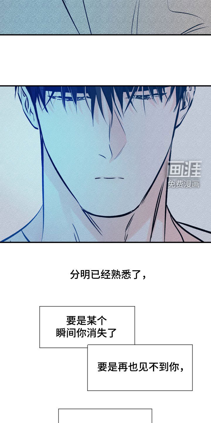 第148章：扯平