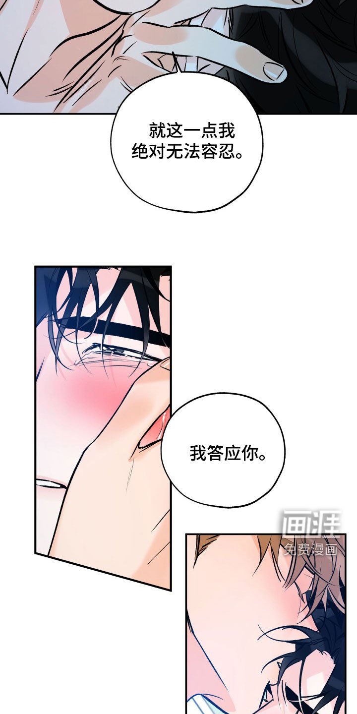 第149章：工作