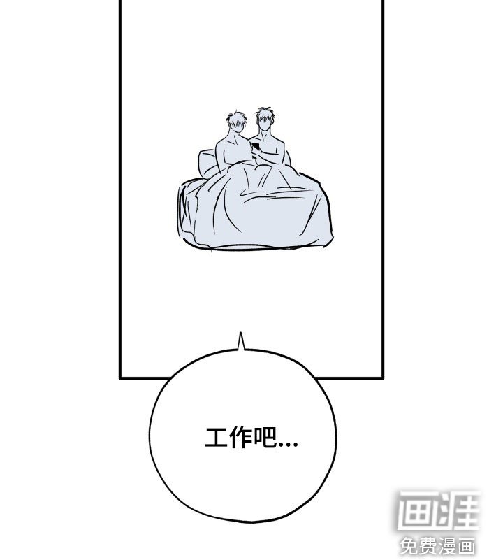 第149章：工作