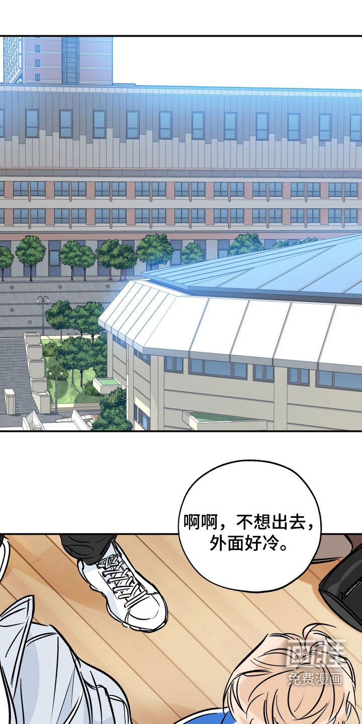 第150章：都对不起